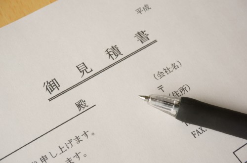 特徴イメージ